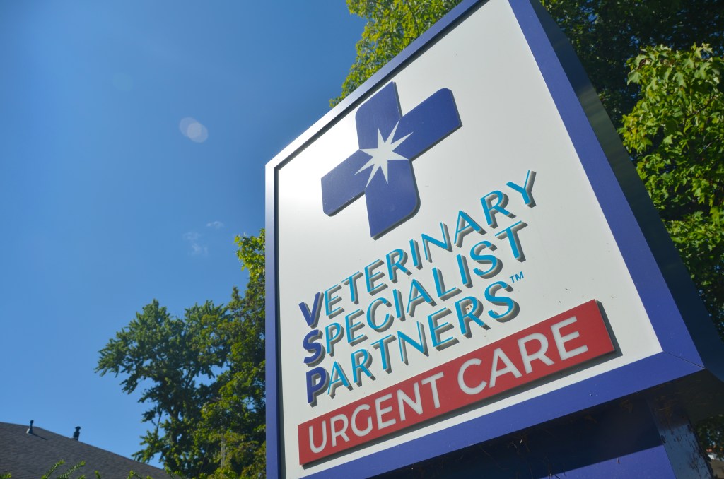 The sign you can expect to see in front of VSP Louisville.